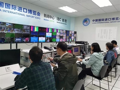 第二届进博会新闻中心今天正式启用!首次提供5G技术服务